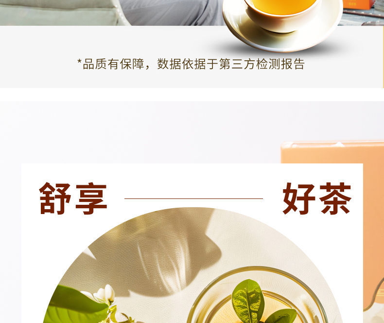 High Quality Fuding White Tea Old White Tea Healthy Benefit Gift Tea 88g/box