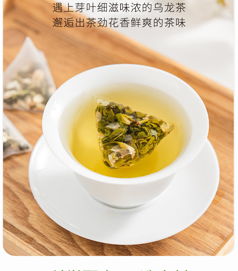 Strong Aroma Cold Brew Blend Jasmine Oolong Tea Bags