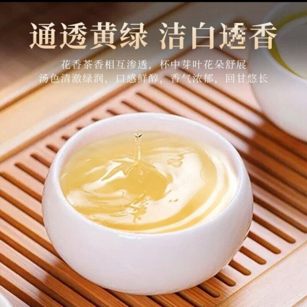 2025 Jasmine Snowfall Guangxi Tea Long Lasting Rich Aroma for Tea Lovers