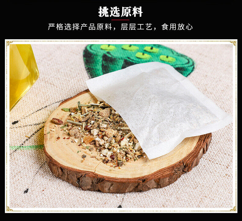 Fox Nut Red Bean Jobs Tears Herbal Tea 150g Natural Detox Wet Cleansing Blend