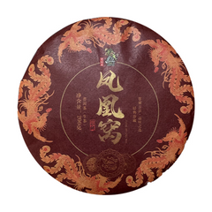 Yunnan Tea Pu-erh Raw Tea 200g Phoenix Nest Pu-erh Tea Raw Tea Cake