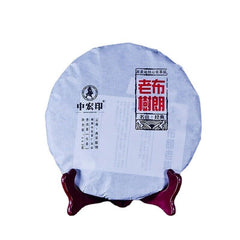 Brown Camellia Menghai Old  Puerh Special Gift 357g/12.59oz Pu'er Tea Cha Tea