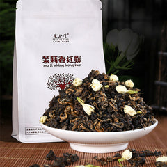 400g Premium Fengqing Dianhong Tea Three Smoked Jasmine Flavor Black Tea Red Tea
