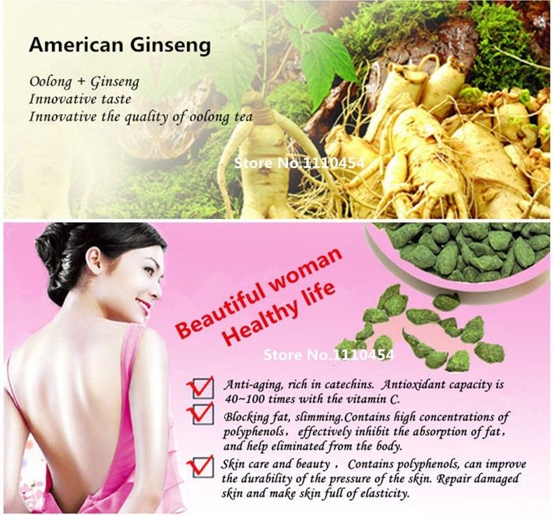 HelloYoung250g High Fresh Ginseng Tea Slimming Beauty Chinese Tea High Quality Oolong tea