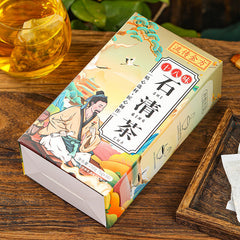 Eighteen Flavours Shi Qing Tea Chen Pi Tea Nourishing Flower Tea