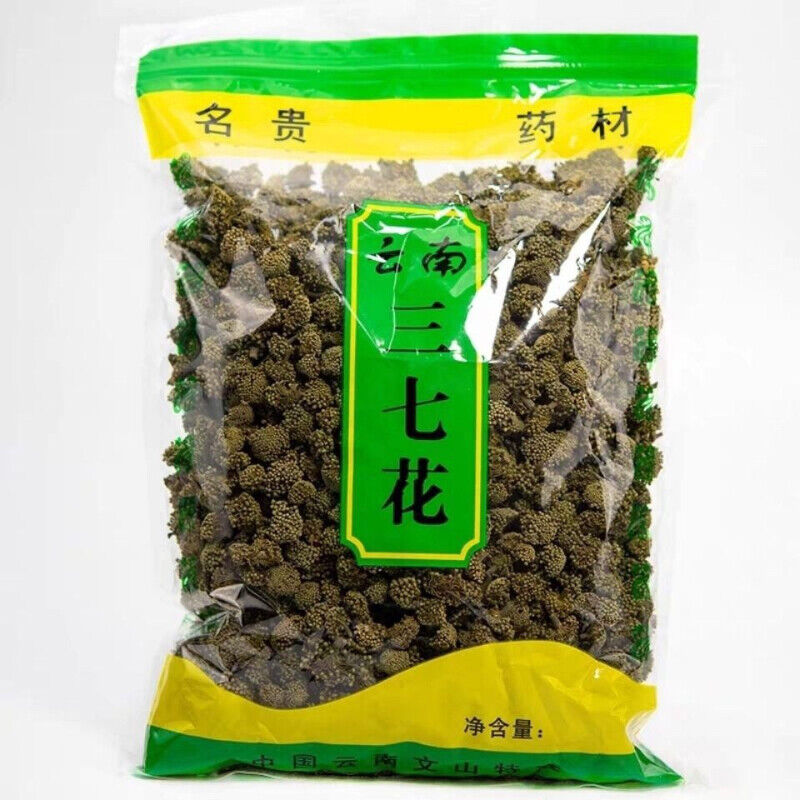 HelloYoung 250g Notoginseng Flower Herbal Tea Chinese Sanqi Natural Herbs Tea Health Care