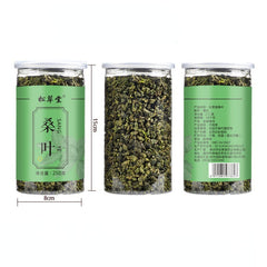 250g High Quality Natural Mulberry Leaf Tea Chinese Granules Mulberry Herbal Tea