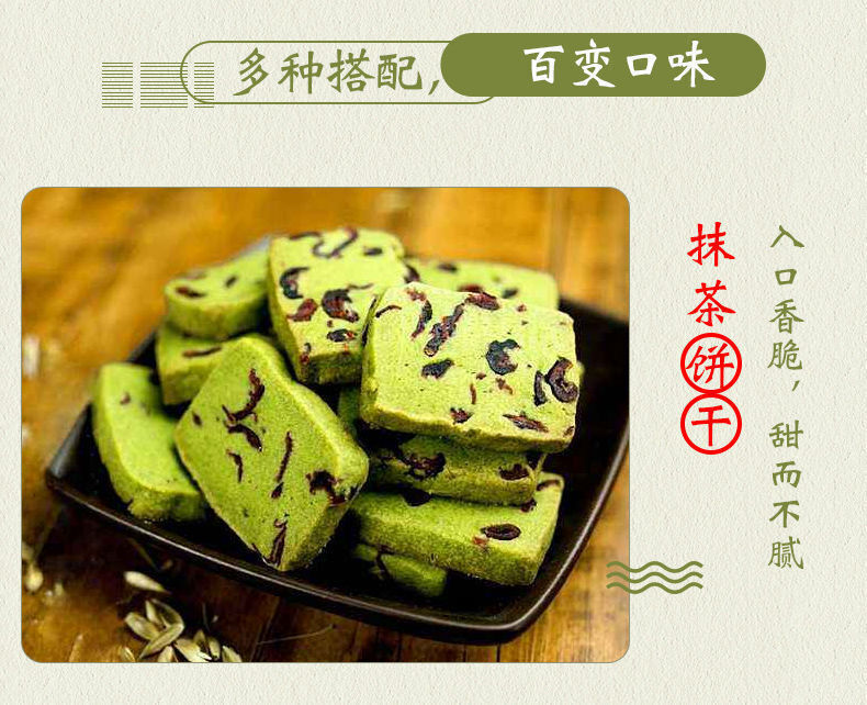 Matcha Powder Pure Japanese Matcha Tea Powder Organic Beverage Canned 100g/500g