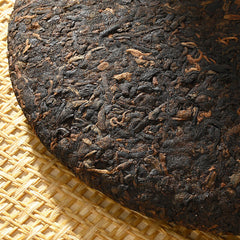 357g Jingmai Golden Bud Pu'er Ripe Tea  Pu'er Tea Cake Yunnan Pu'er Tea