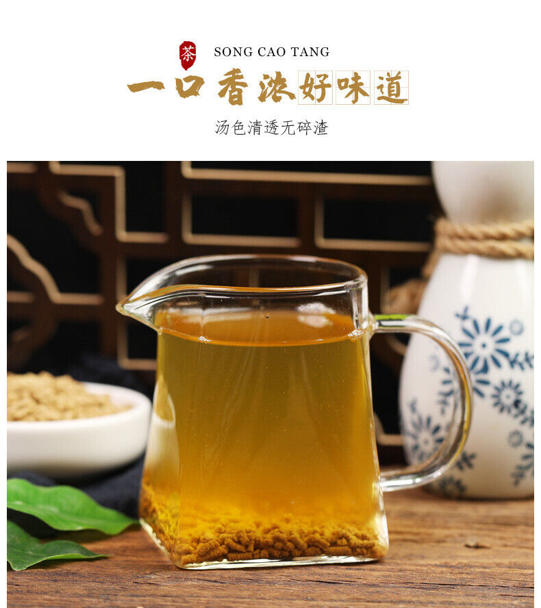 HelloYoung Premium Whole Plant Buckwheat Tea 360g Tin Buckwheat Tea