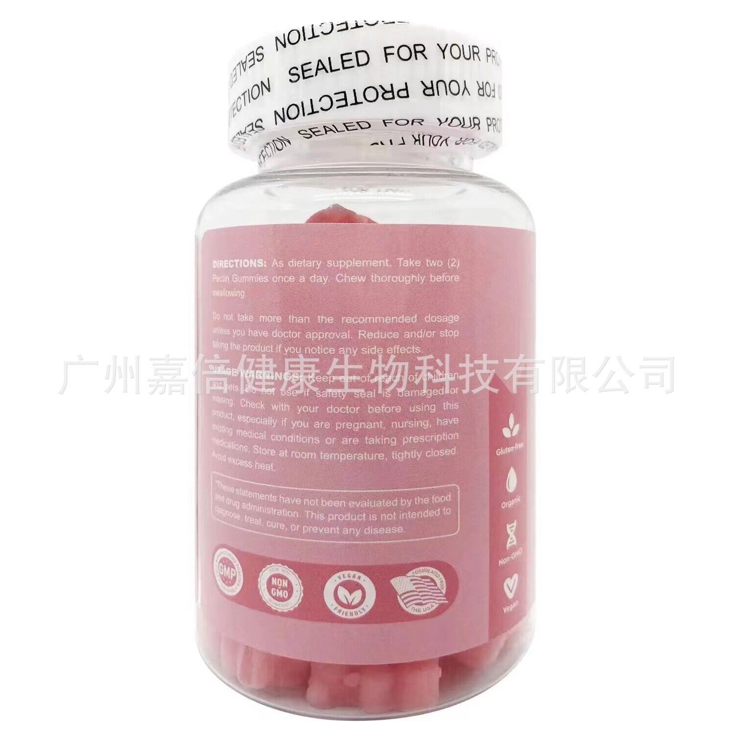 whitening gummies glutathione gummies skin beauty brightening vitamin vc