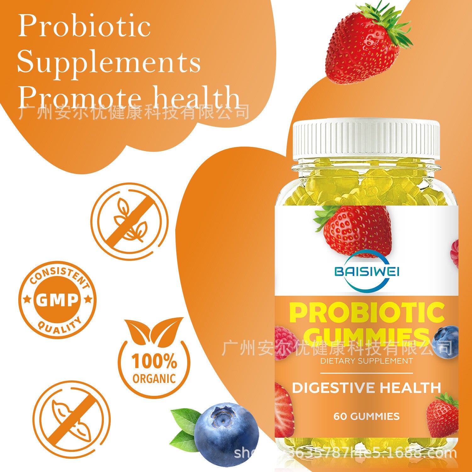 Raw Probiotics 100 Billion CFU Potency Digestive Immune Health 60 Capsules USA