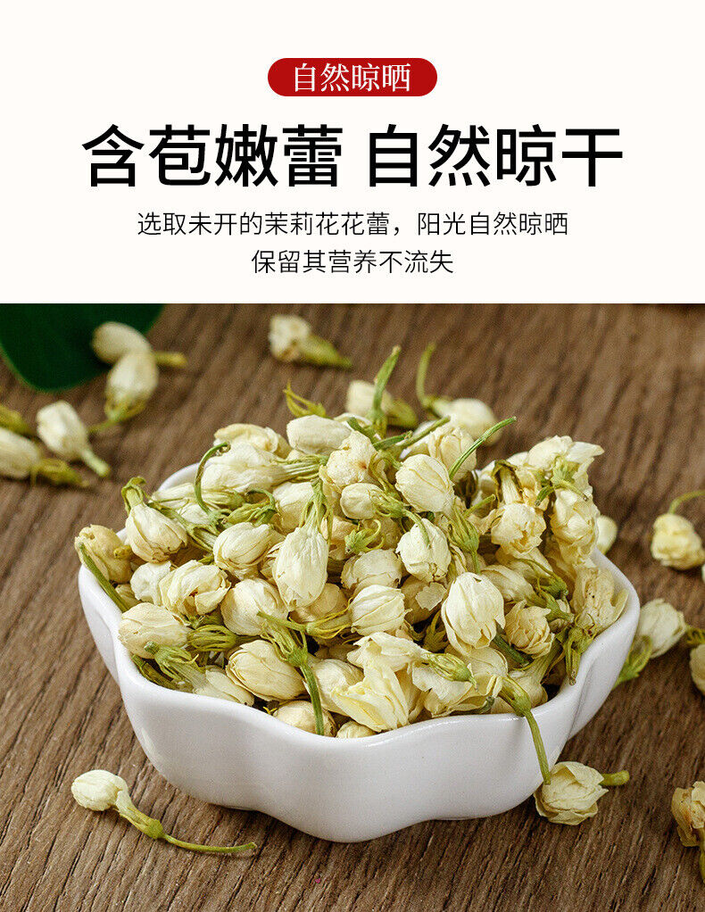 30g  Flower Tea Hengxian Jasmine Tea Healthy Drink Health Benefits