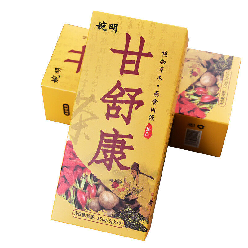 150G WanMing Gan Shu Kang tea Yi Gan sunset tea liver Han Fang Yi Gan health tea