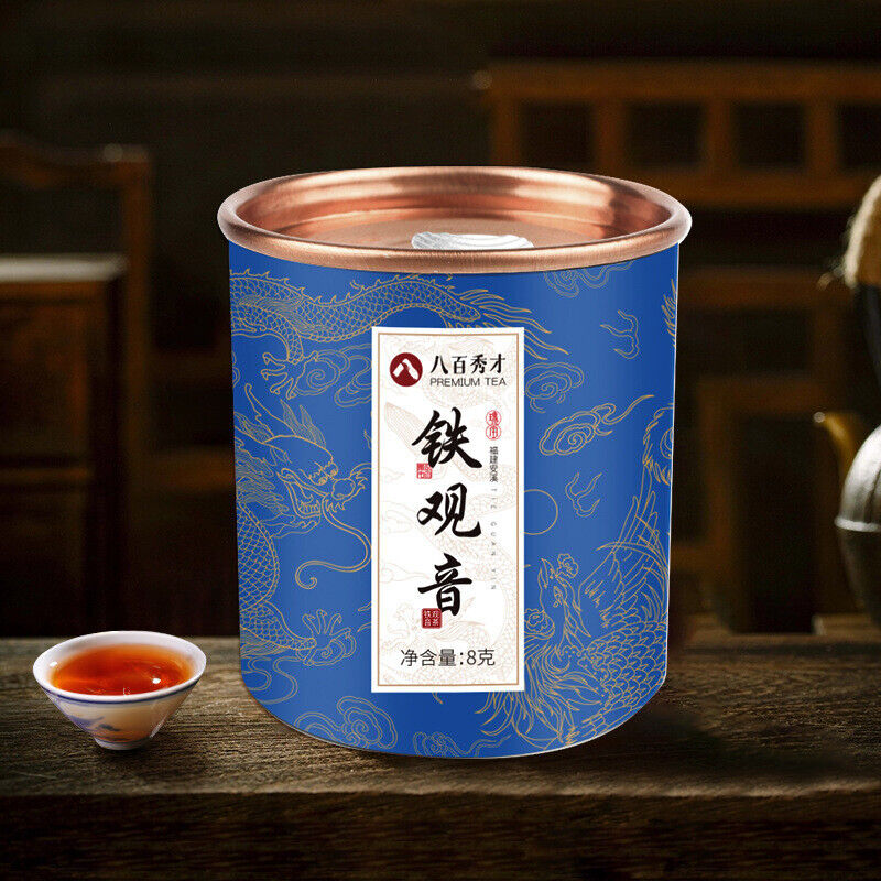 Da Hong Pao Jin Jun Mei Tie Guan Yin Zheng Shan Xiao Zhong Pack 20 Cans