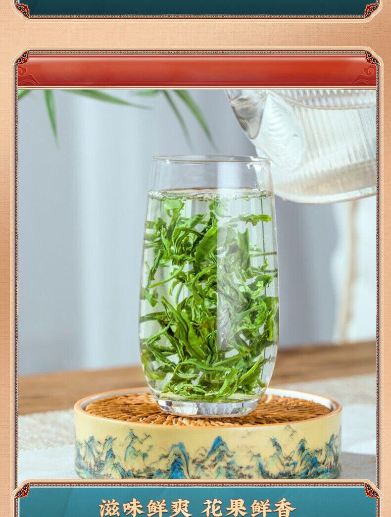 Yunwu Green Tea High Mount Yunwu Green Tea Tender Buds Green Tea Loose Leaf 250g