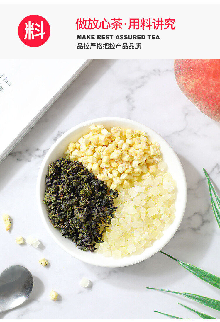 HelloYoung Honey Peach Oolong Tea Triangle Tea Bag White Peach Oolong Tea Bag
