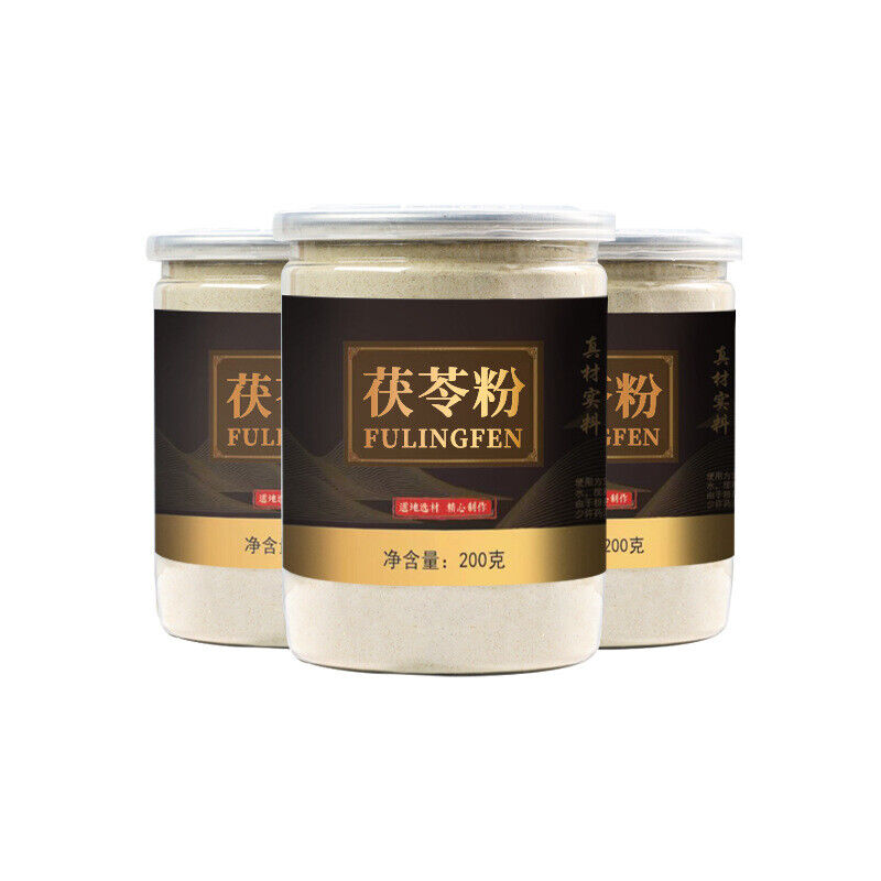 Genuine Poria Cocos Powder Dabieshan Poria Diced Chinese Herbal Tea 200g