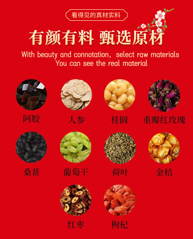 HelloYoung 15 cans/box ginseng ass hide glue goddess tea black ginseng life nourishing tea