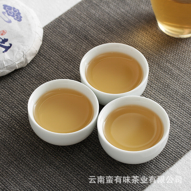 Yunnan Puerh Tea 2021 Old Tree Tea 100g Daxue Mountain Small Cake Raw Tea Tea
