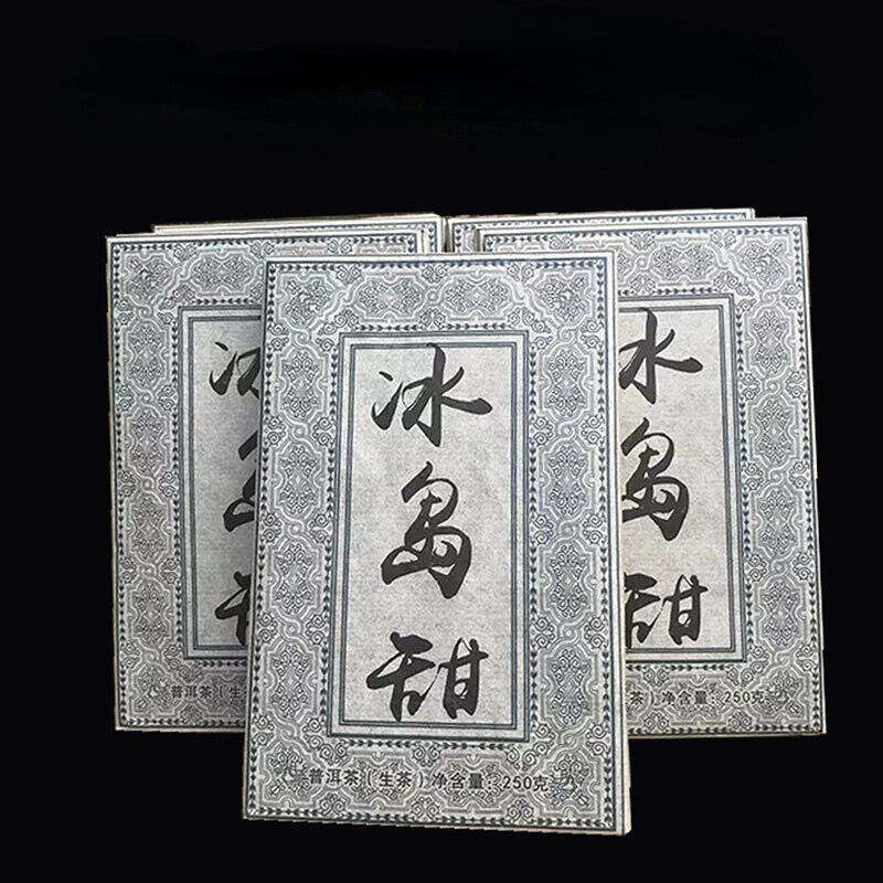 Ancient Tree Tea Yunnan Pu'er Tea Raw Tea Brick 250g Brick Tea Icelandic Pu'er