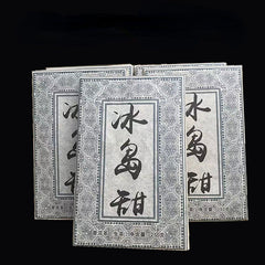 Ancient Tree Tea Yunnan Pu'er Tea Raw Tea Brick 250g Brick Tea Icelandic Pu'er