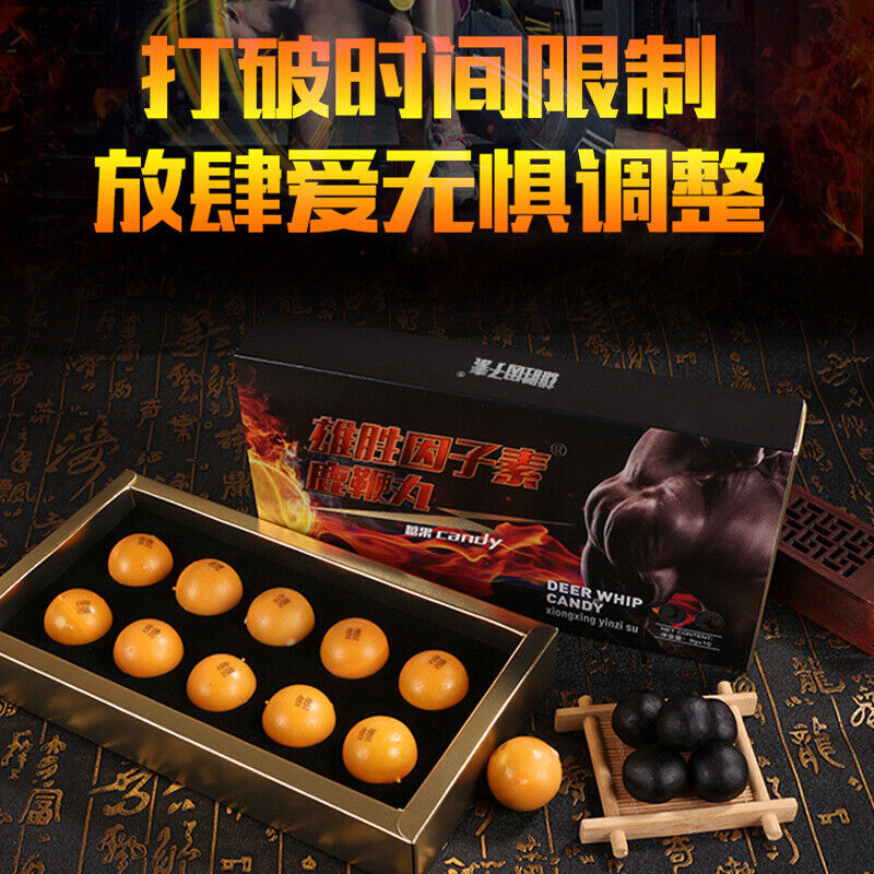 Deer Whip PillsMen's Health ProductsOyster Ginseng Yellow Essence Pills