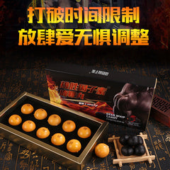 Deer Whip PillsMen's Health ProductsOyster Ginseng Yellow Essence Pills