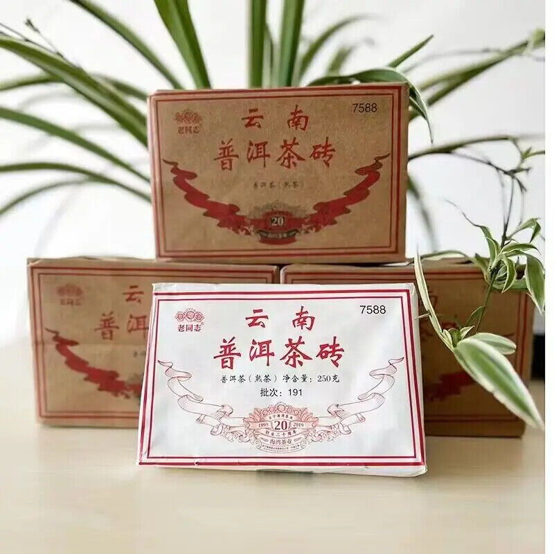 Year Old Ripe Puerh Tea Brick 250g Yunnan Laotongzhi Puer Tea Brick