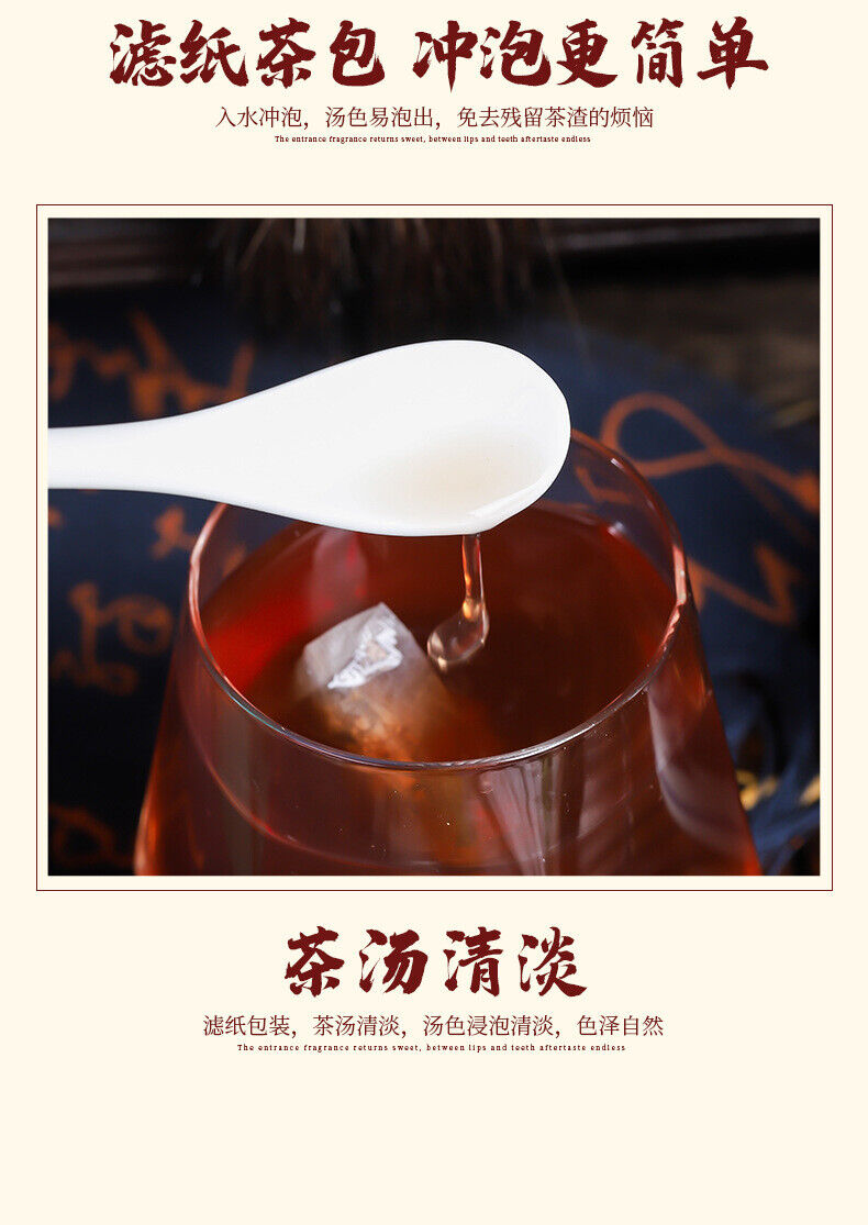Longan Red Date Goji Ginger Tea Brown Paper Tea Bags