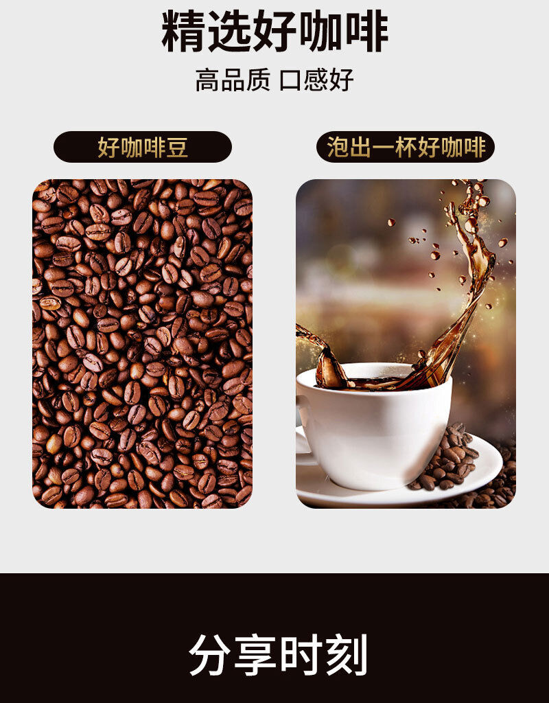 L-Carnitine Enzyme Black Coffee Probiotic Enzyme Black Coffee 40g