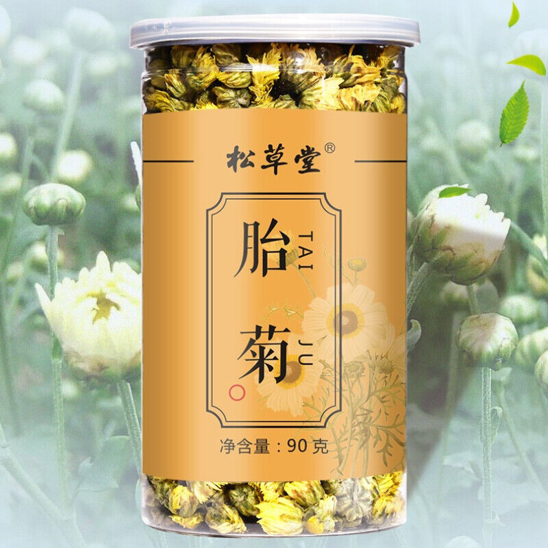 90g Chrysanthemum Tea Taiju Natural Healthy Herbal Flower Tea Canned Health Care