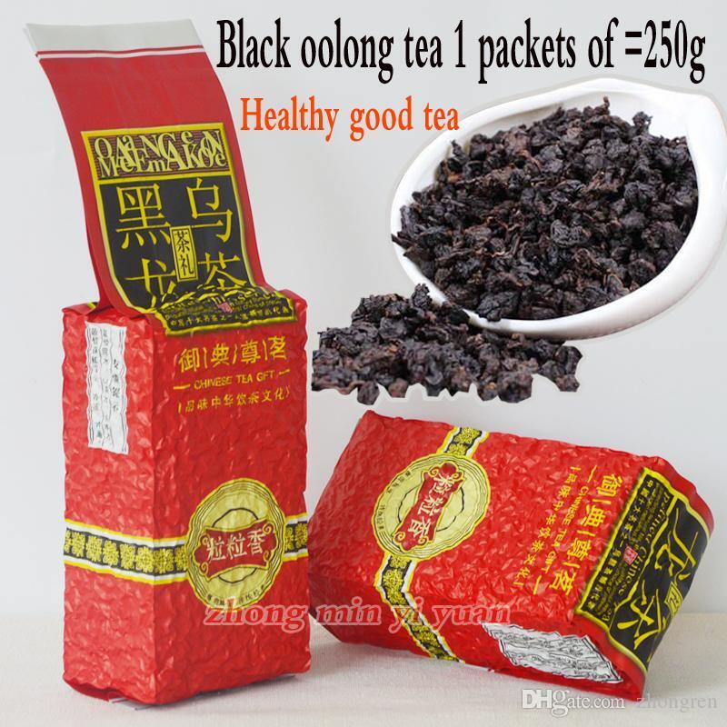 HelloYoung Oil Cut Black China Oolong Tea Health Xiaozhi Tieguanyin Oolong Tea Scraper 250g