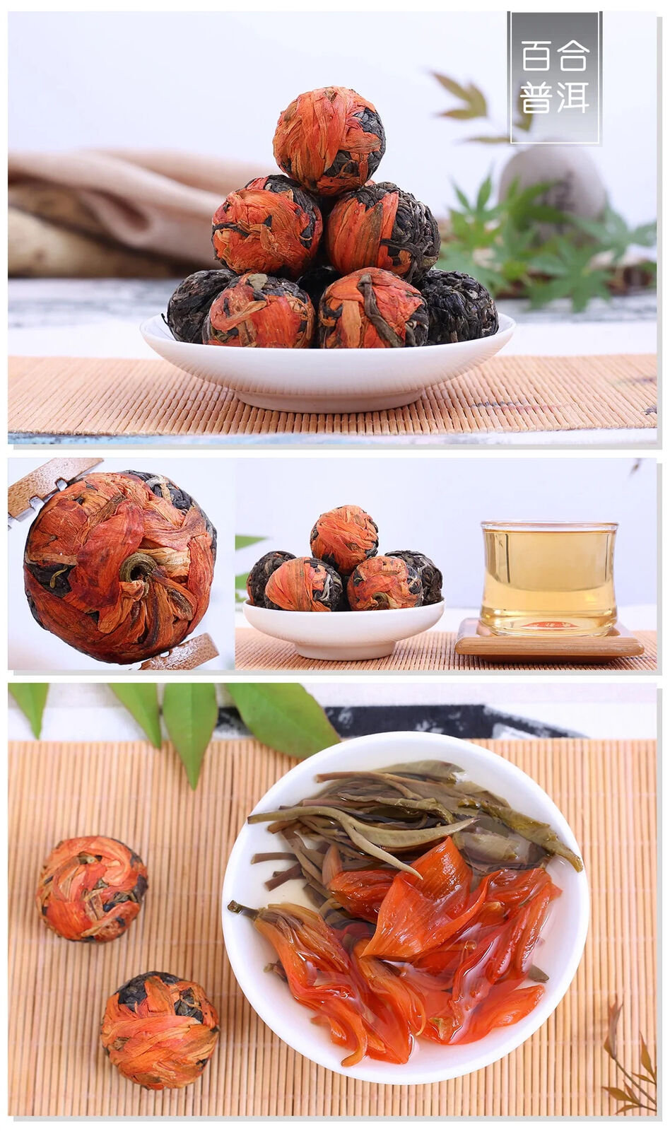 New Beautiful Colorful Detox Herbal Blooming Flower Tea Ball 20pcs
