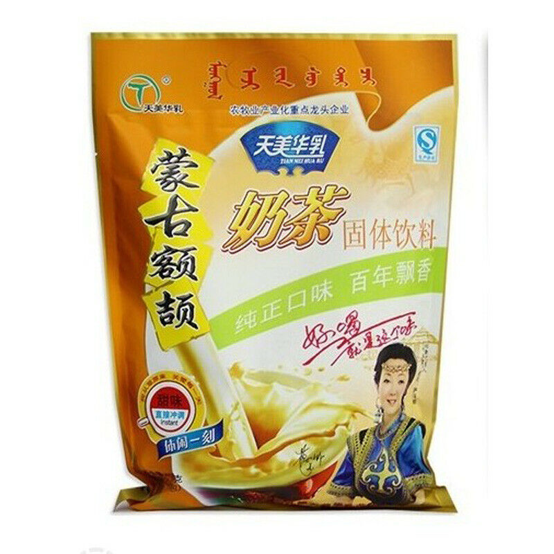 HelloYoung New Mongolia Suutei Tsai Instant Milk Buttered Tea Powder-Salty Sweet Flavor Tea