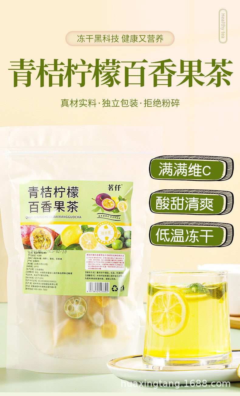 100g Green Orange Lemon Passion Fruit Tea Lemonade Cold Brew Combination Tea