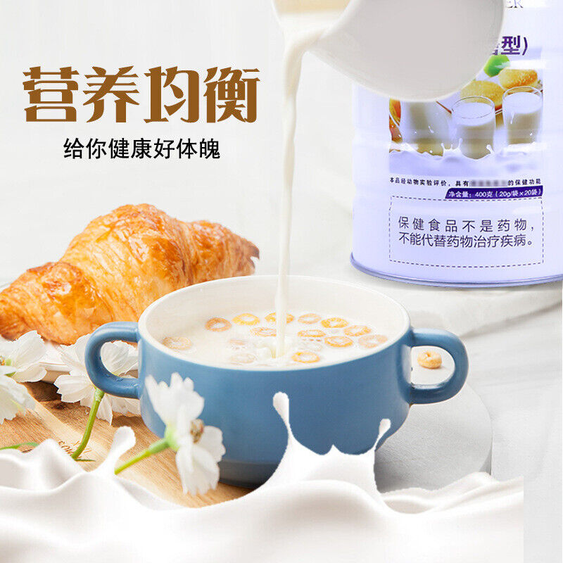 Protein Powder Middle Aged Unsweetened 400g Supplemental Nutrition Protein