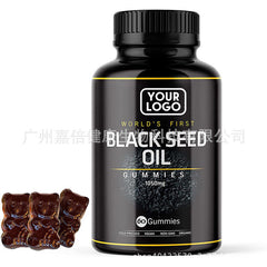 Black Seed Oil GummiesBlack Grass Seed Gummies