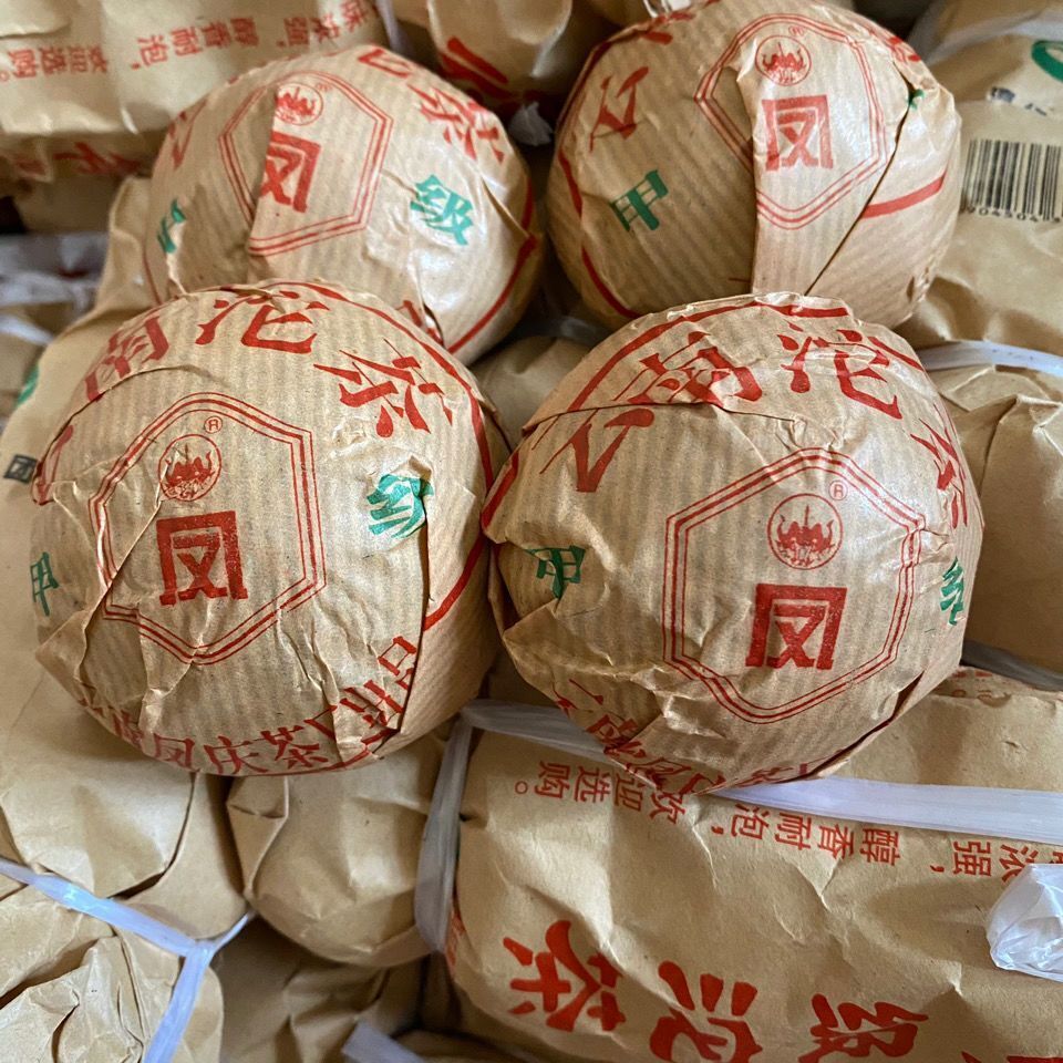 Thé cru du Yunnan Pu'er Feng Qingsheng Tuocha Thé Pu'er Thé cru 100g