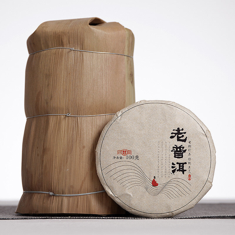 100g Big Tree Old Pu'er Ripe Cake Yunnan Pu'er Tea 2018 Menghai Ripe Tea