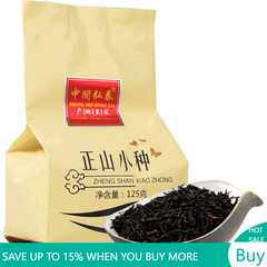 125g Fujian Wuyi Non-Smoked Lapsang Souchong Tea High Mountain Tea Black Tea