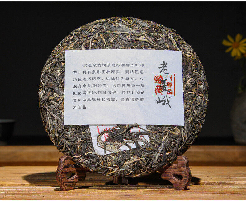 Puerh Tea Raw Tea Cake Tea Brown Mountain Man'e Ancient Tree Tea Puerh Raw Tea