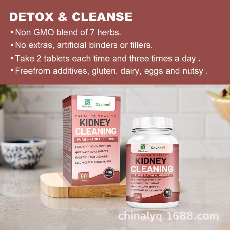 Pure Natural Herbs Kidney Cleaning Tablet Candy Chicken's Gizzard-membrane Candy