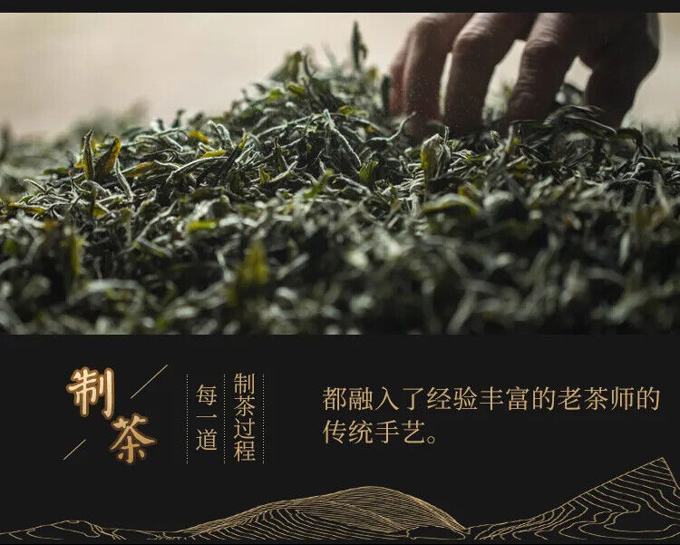 HelloYoung Taiwanese Dayuling Oolong Tea  Oolong Green Tea Alpine Tea Fragrant 150g