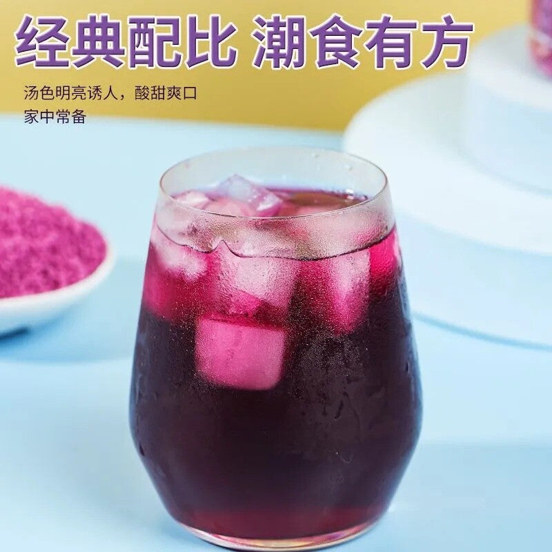 Mulberry Sour Plum Crystal Instant Juice Mulberry Osmanthus Black Plum Juice