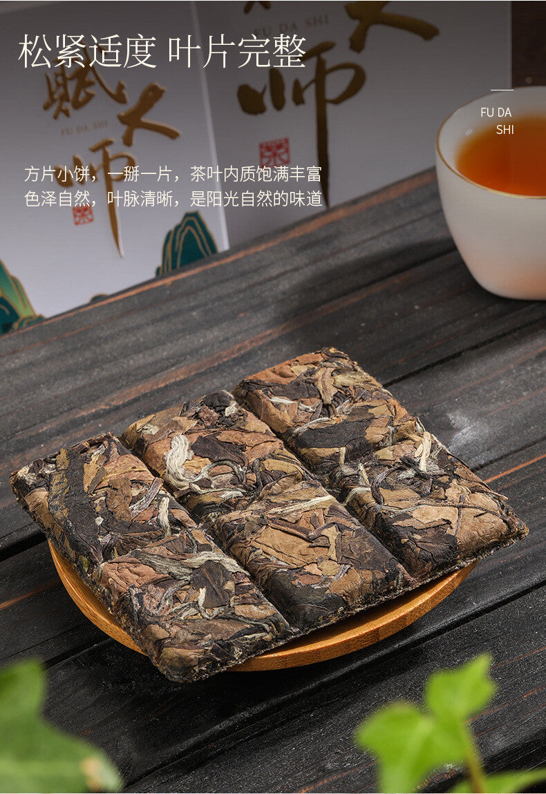 Fuding White Tea 2014 Aged Shou Mei Tea Gift Set Old White Tea 180g