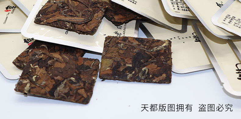 HelloYoung 500g Fuding white tea shoumei cookie tea old white square tea 1 piece 1 bubble