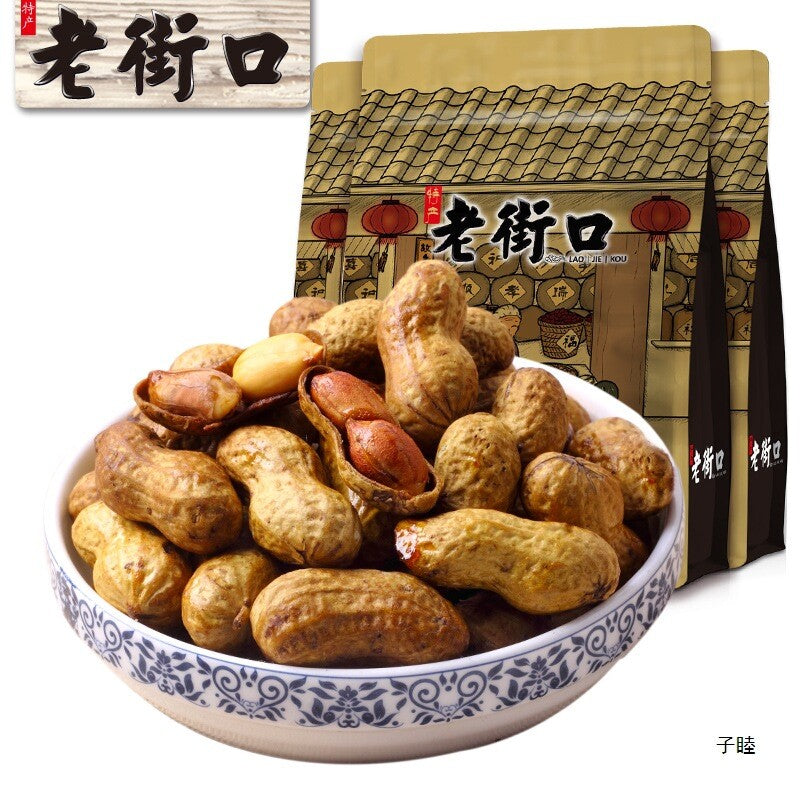 Caramel Peanuts Casual Snacks with Shelled Nuts Stir fried Dried Fruits