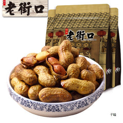 Caramel Peanuts Casual Snacks with Shelled Nuts Stir fried Dried Fruits