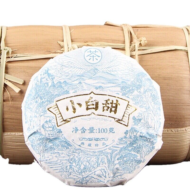 HelloYoung 100g*5 Yunnan High Mountain Ancient Tree White Tea Risun Honey Scented White Tea
